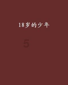 华佗是死在赤壁之前,为什么在死后多年还为关羽做手术?-专业问答网站,解答你的疑问!